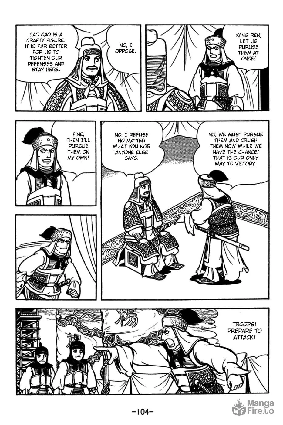 Read Sangokushi chapter 229 image 4 on Lezhin