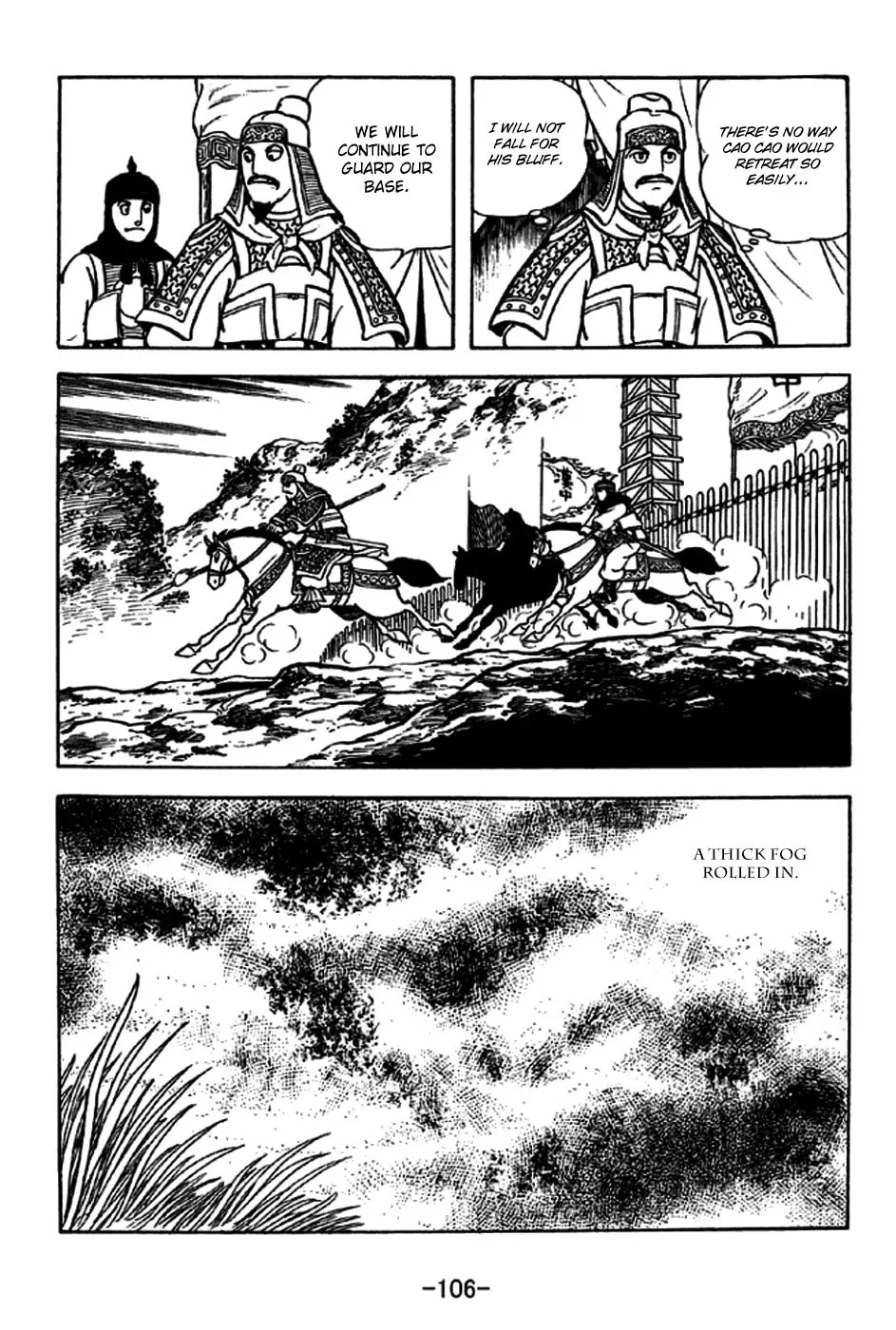 Read Sangokushi chapter 229 image 6 on Lezhin