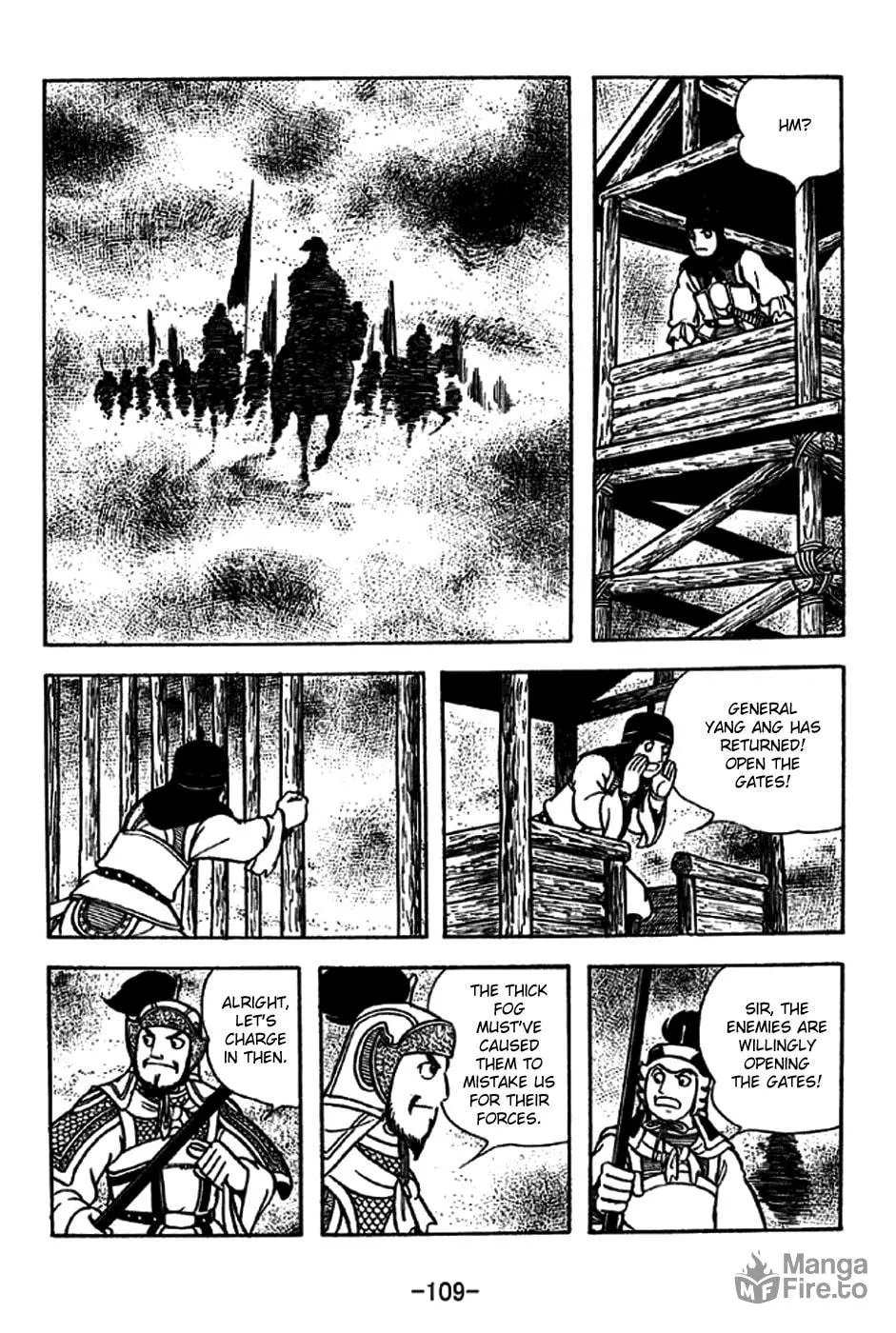 Read Sangokushi chapter 229 image 9 on Lezhin