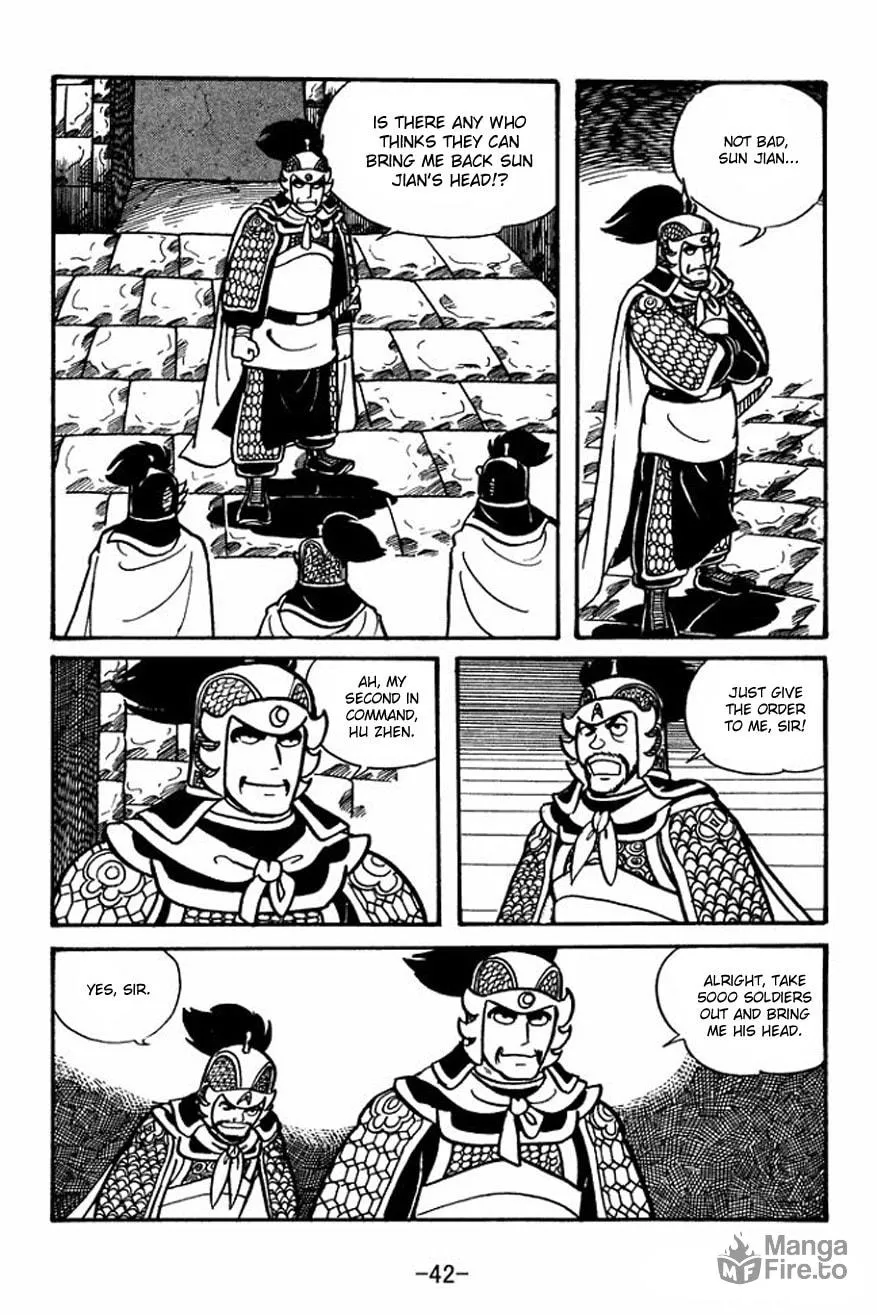 Read Sangokushi chapter 23 image 11 on Lezhin