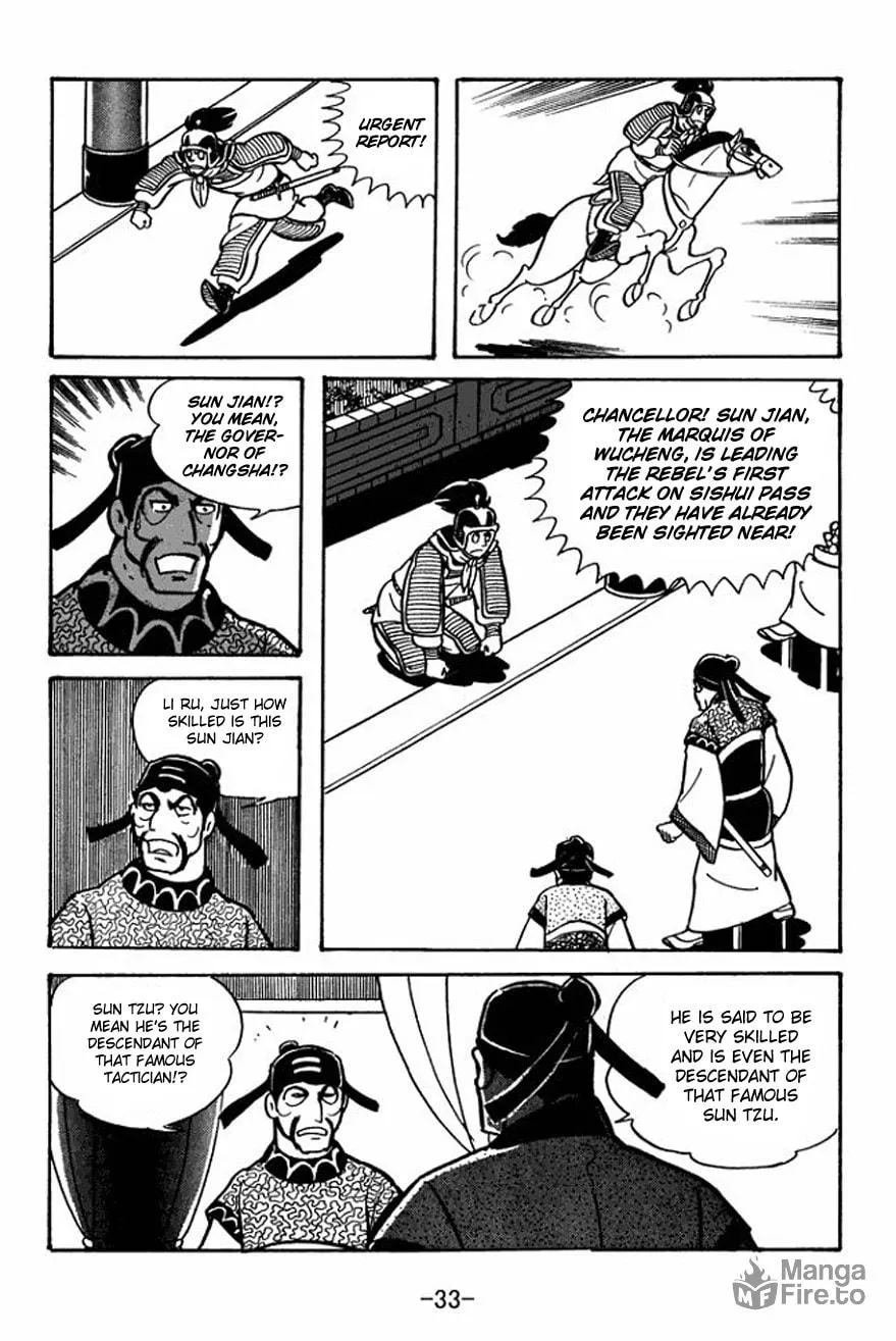 Read Sangokushi chapter 23 image 2 on Lezhin