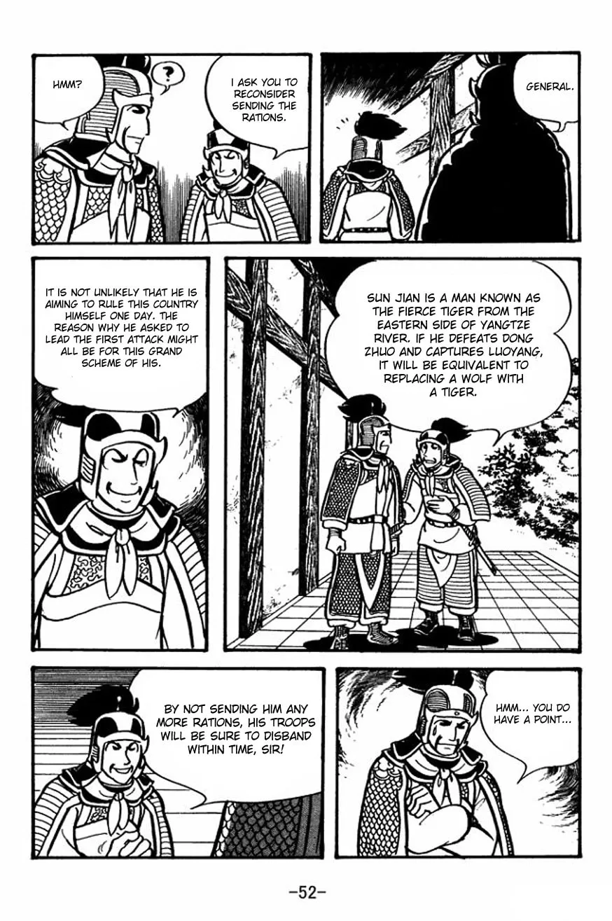 Read Sangokushi chapter 23 image 21 on Lezhin