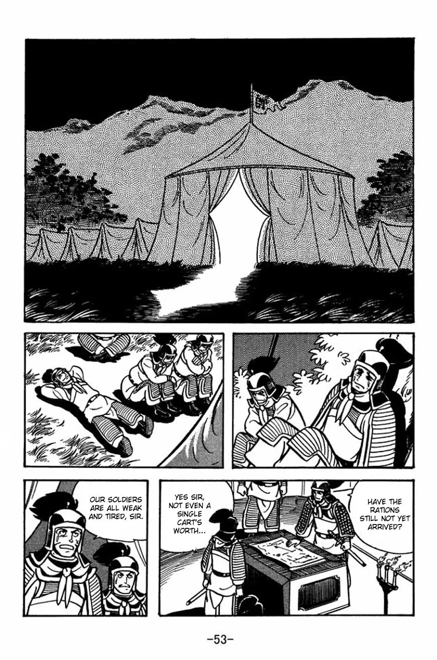 Read Sangokushi chapter 23 image 22 on Lezhin