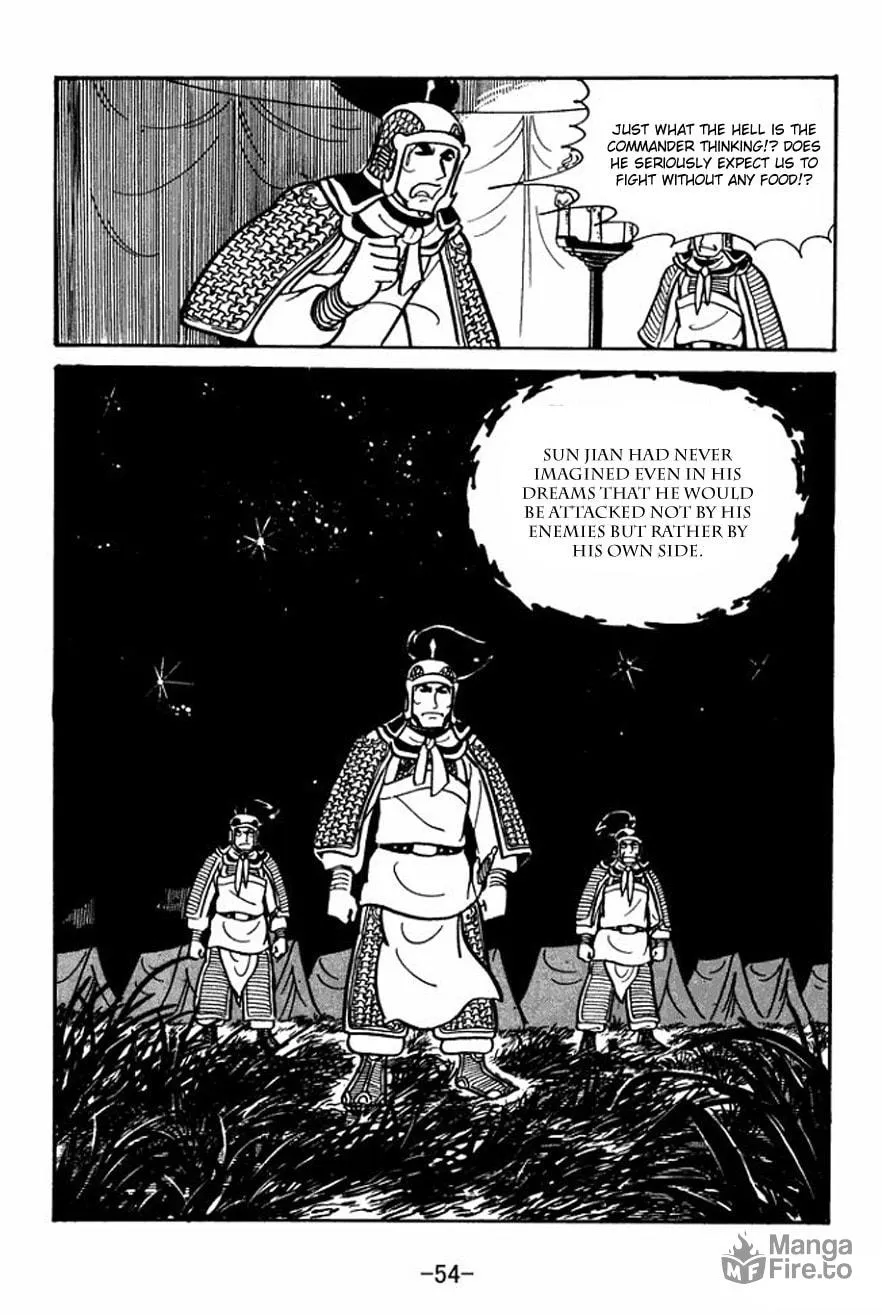 Read Sangokushi chapter 23 image 23 on Lezhin
