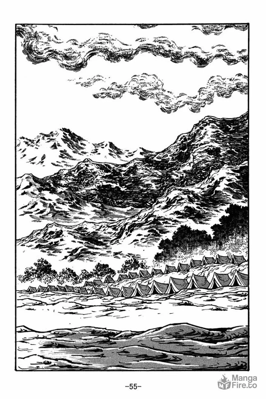Read Sangokushi chapter 23 image 24 on Lezhin