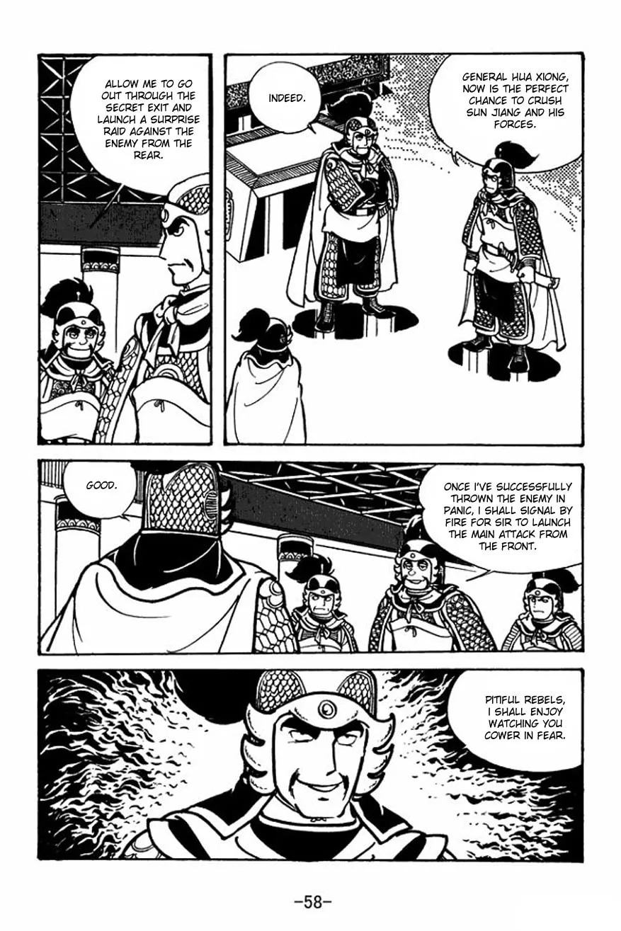 Read Sangokushi chapter 23 image 27 on Lezhin
