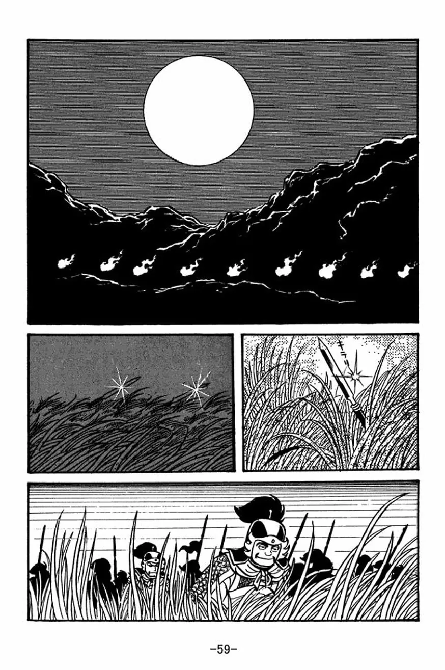 Read Sangokushi chapter 23 image 28 on Lezhin