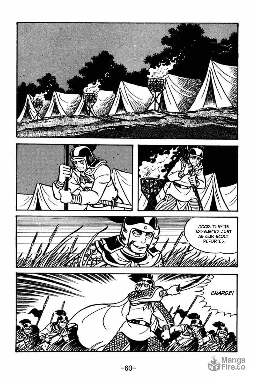 Read Sangokushi chapter 23 image 29 on Lezhin