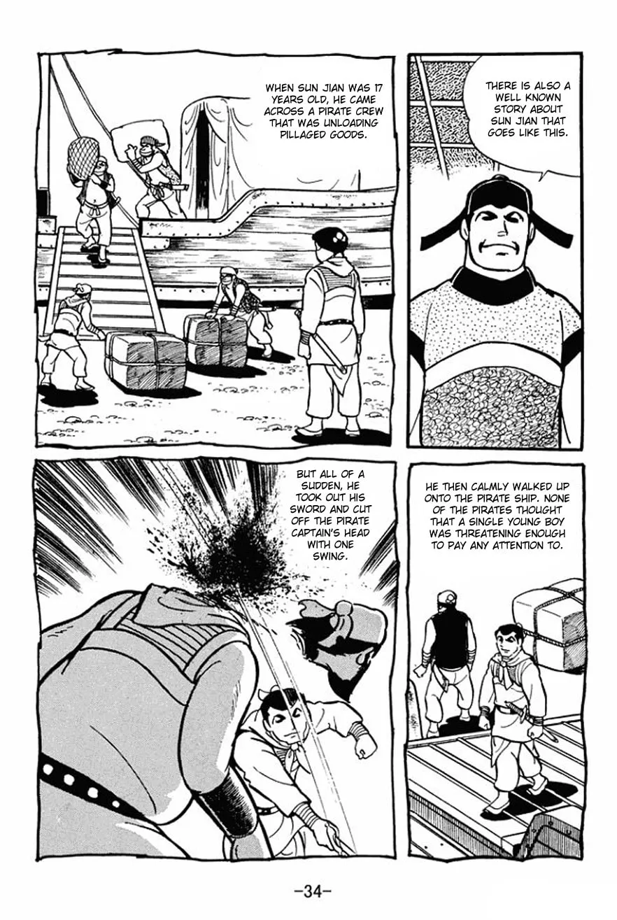 Read Sangokushi chapter 23 image 3 on Lezhin
