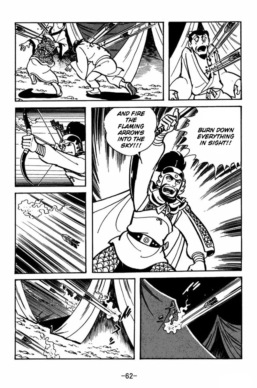 Read Sangokushi chapter 23 image 31 on Lezhin