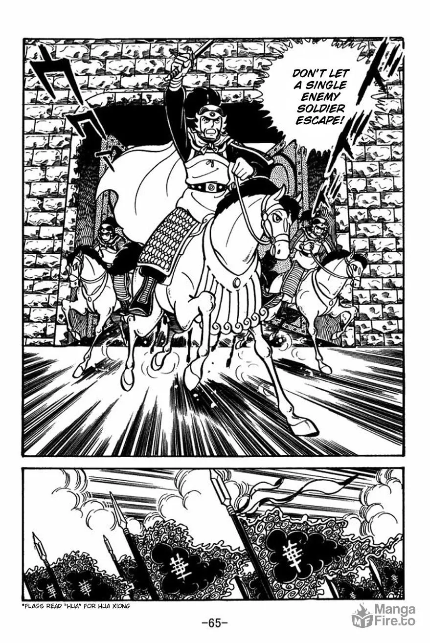 Read Sangokushi chapter 23 image 34 on Lezhin
