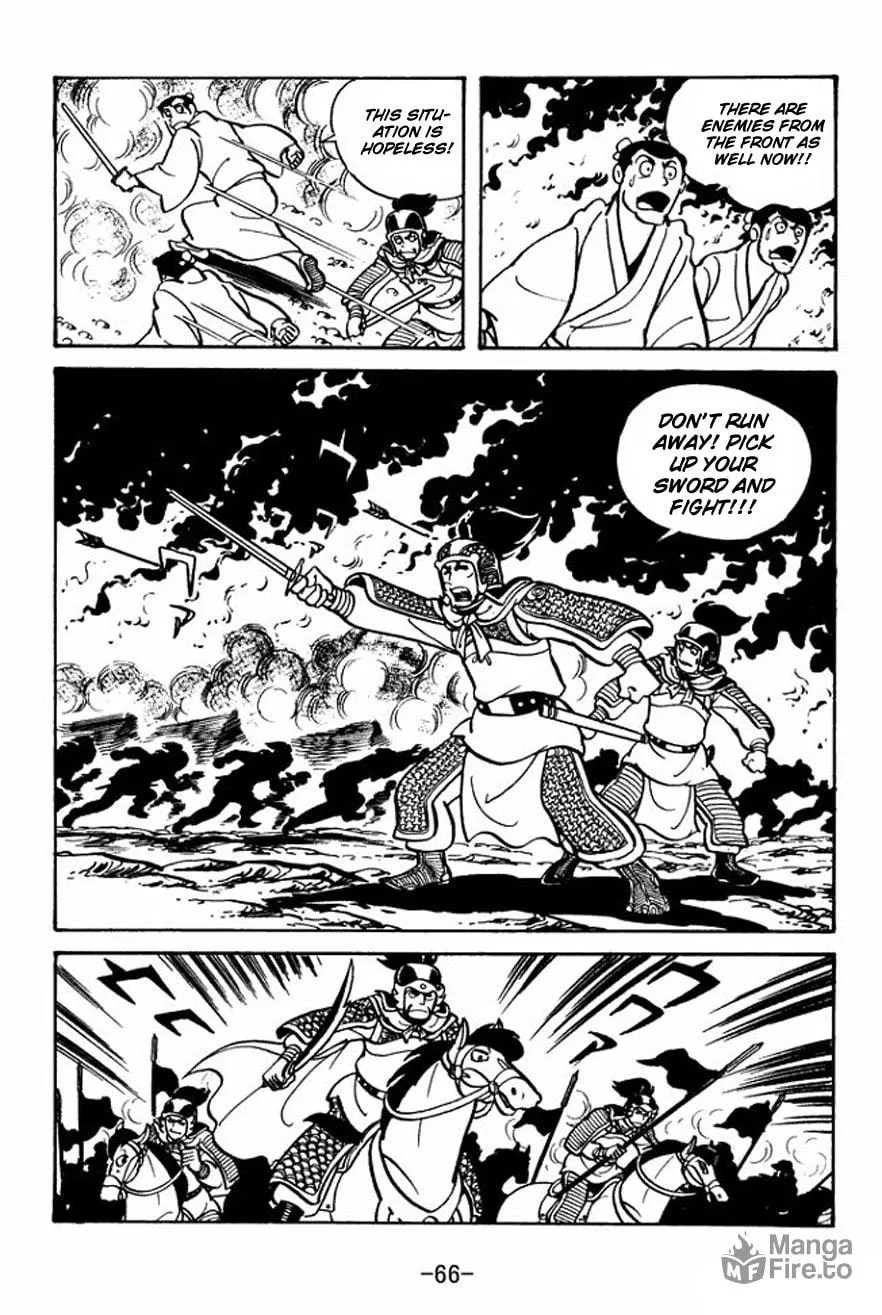 Read Sangokushi chapter 23 image 35 on Lezhin