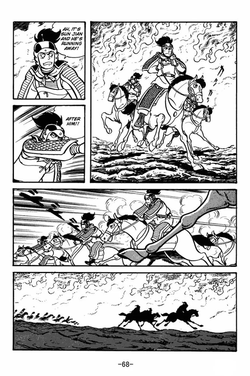 Read Sangokushi chapter 23 image 37 on Lezhin