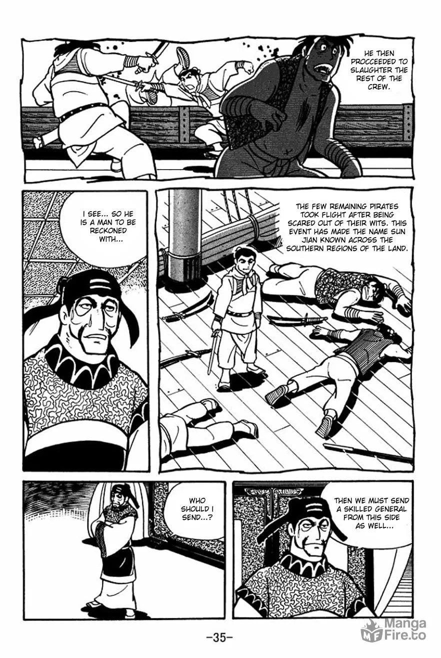 Read Sangokushi chapter 23 image 4 on Lezhin