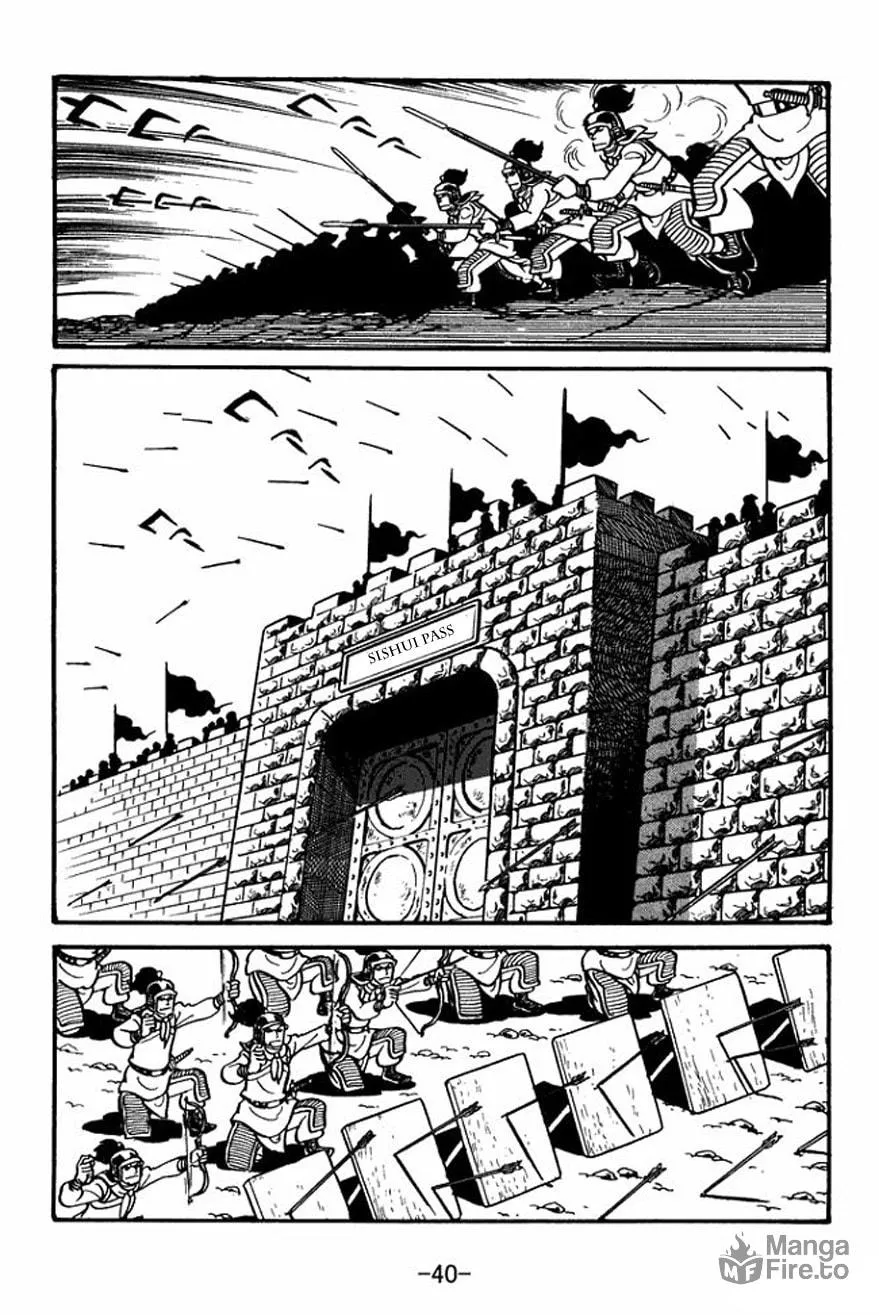 Read Sangokushi chapter 23 image 9 on Lezhin