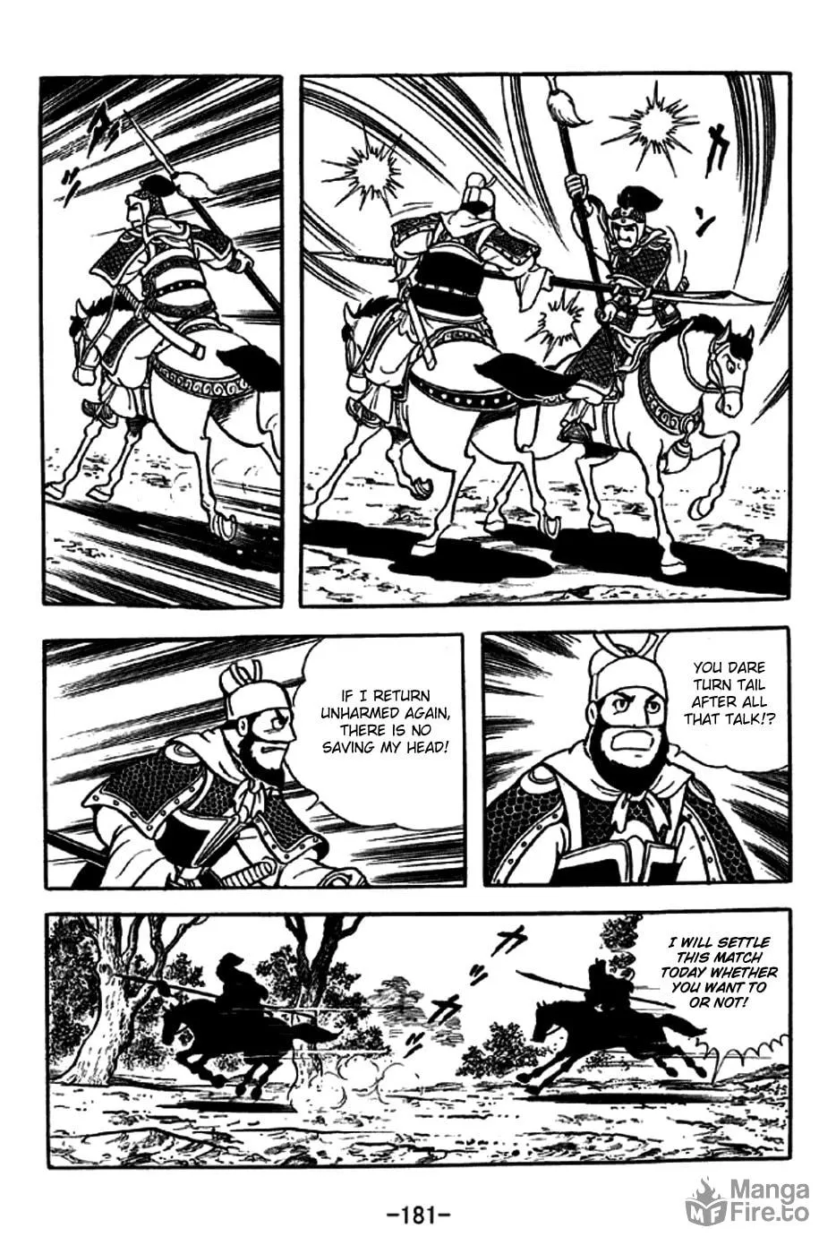 Read Sangokushi chapter 231 image 14 on Lezhin