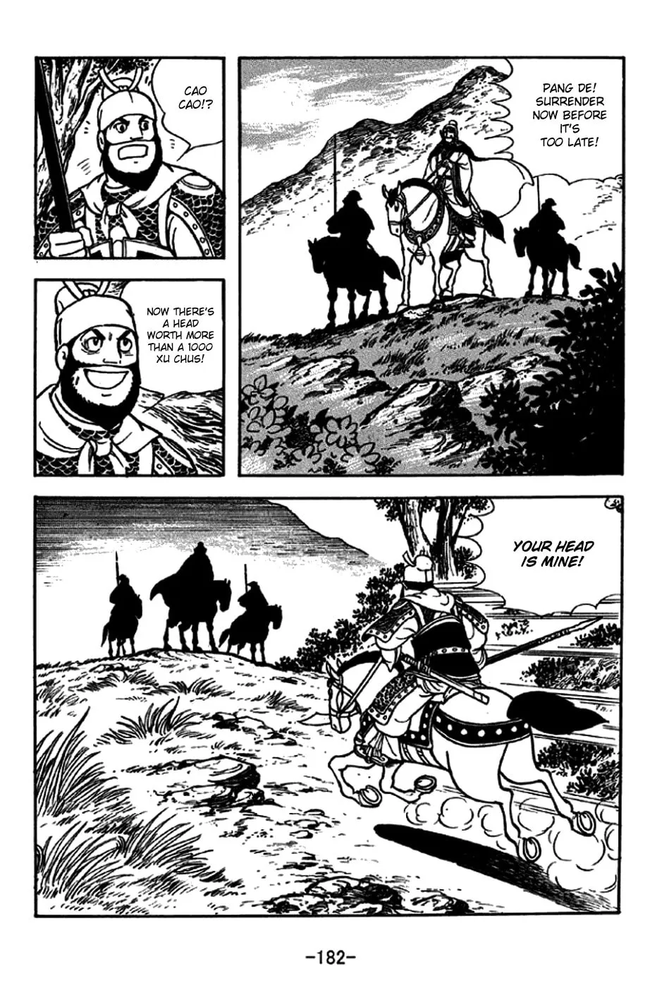 Read Sangokushi chapter 231 image 15 on Lezhin