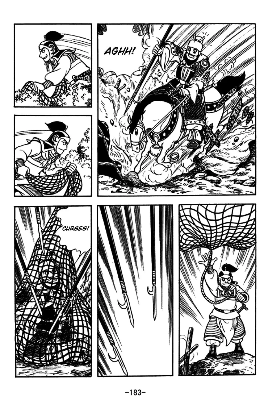 Read Sangokushi chapter 231 image 16 on Lezhin