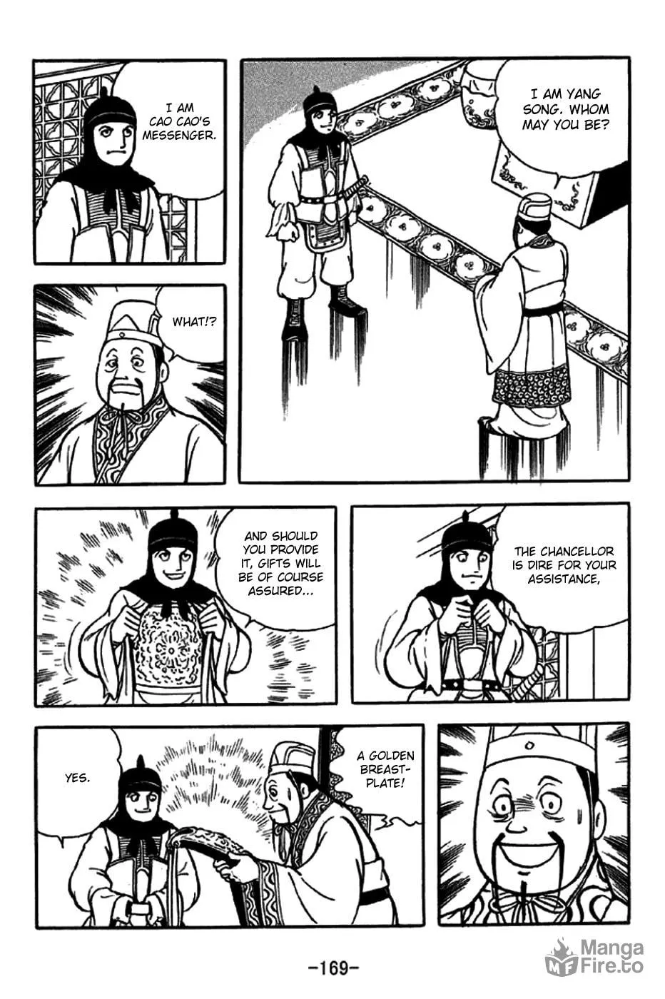 Read Sangokushi chapter 231 image 2 on Lezhin