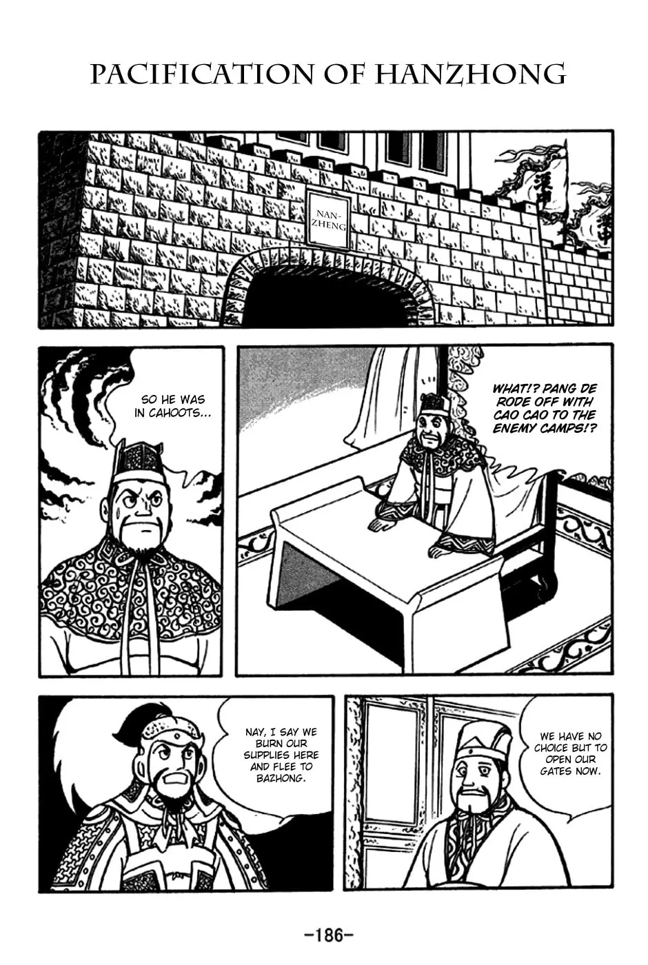 Read Sangokushi chapter 232 image 0 on Lezhin
