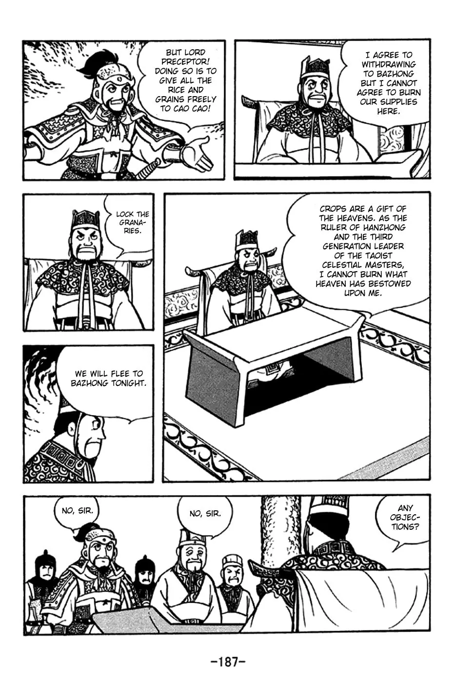 Read Sangokushi chapter 232 image 1 on Lezhin