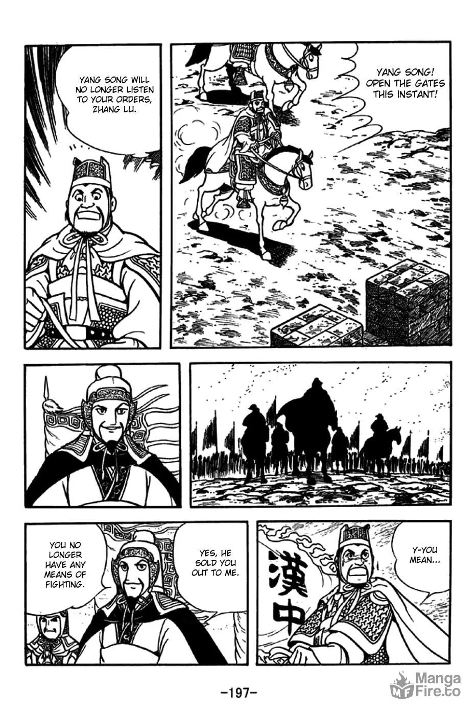 Read Sangokushi chapter 232 image 11 on Lezhin