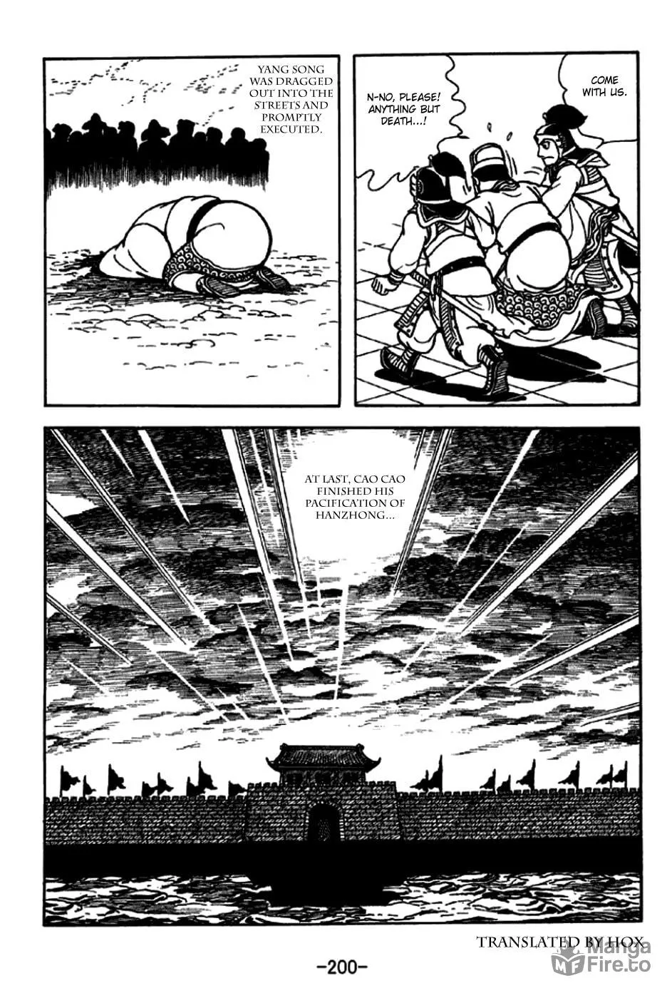Read Sangokushi chapter 232 image 14 on Lezhin