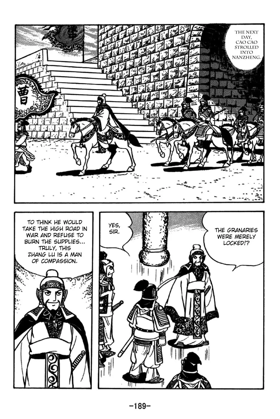 Read Sangokushi chapter 232 image 3 on Lezhin