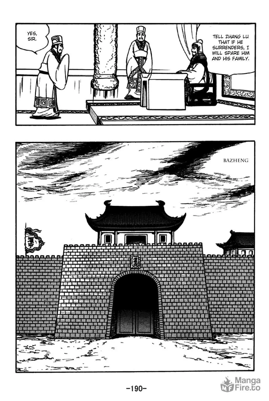 Read Sangokushi chapter 232 image 4 on Lezhin