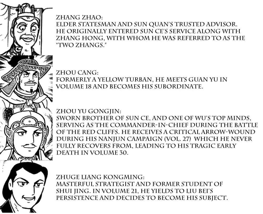 Read Sangokushi chapter 233 image 17 on Lezhin