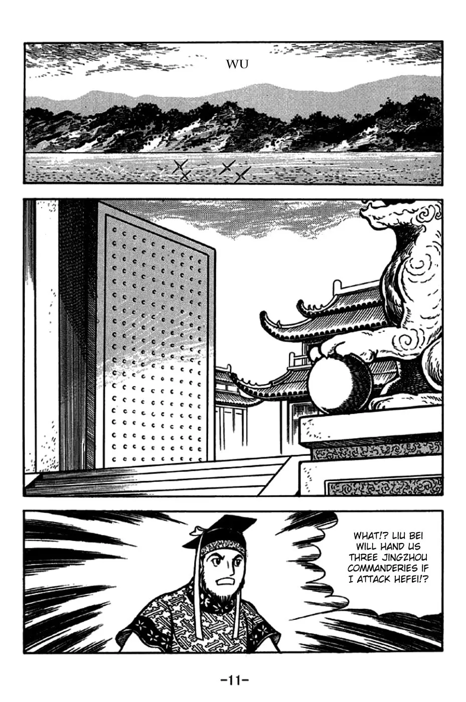 Read Sangokushi chapter 233 image 23 on Lezhin