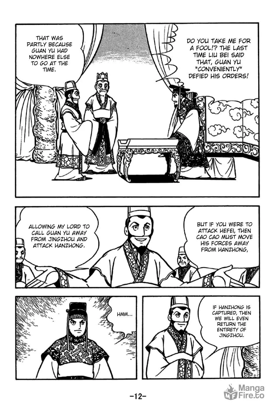 Read Sangokushi chapter 233 image 24 on Lezhin