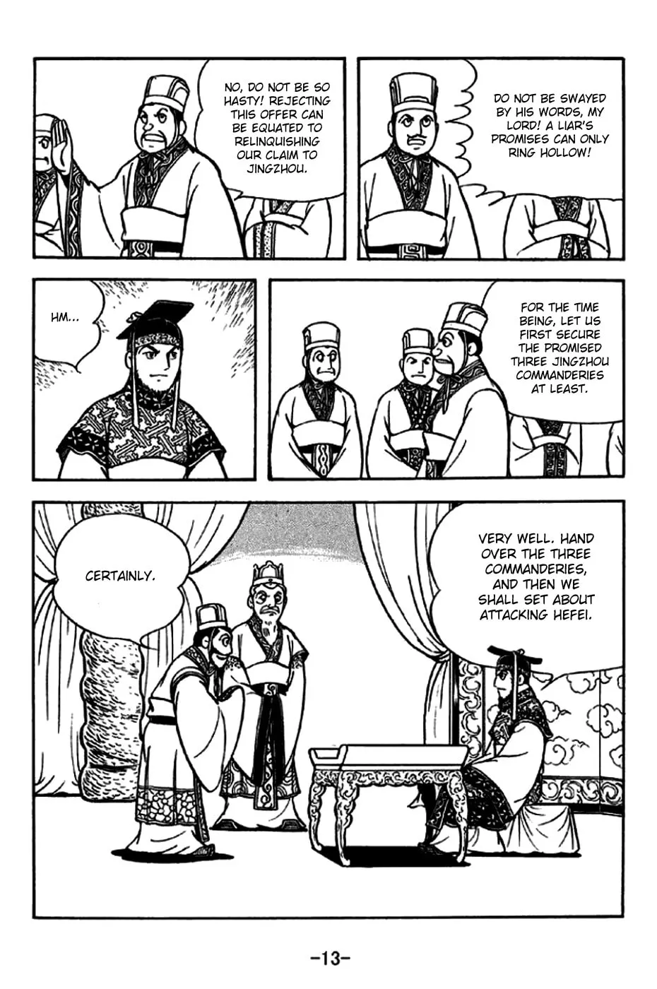 Read Sangokushi chapter 233 image 25 on Lezhin