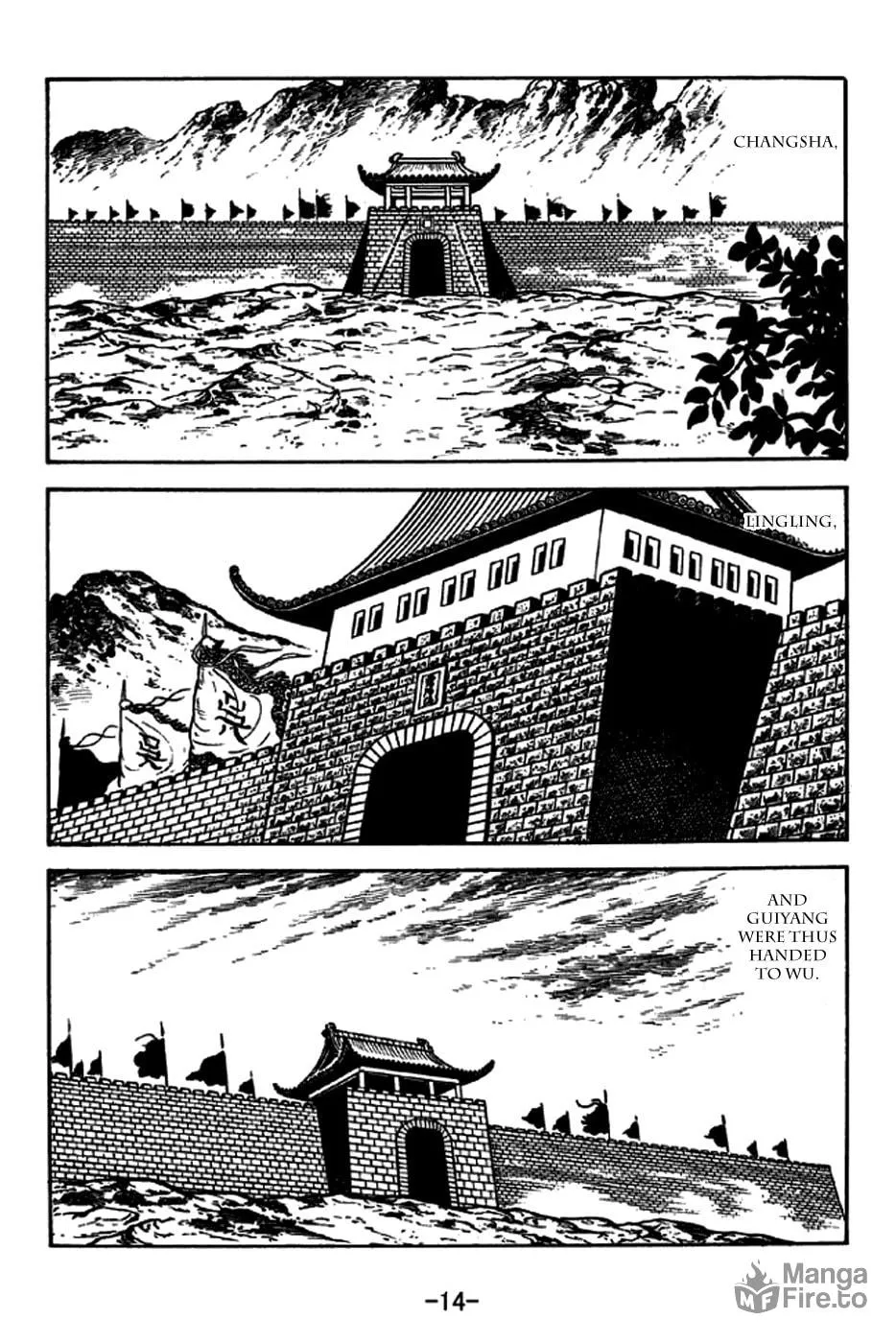 Read Sangokushi chapter 233 image 26 on Lezhin