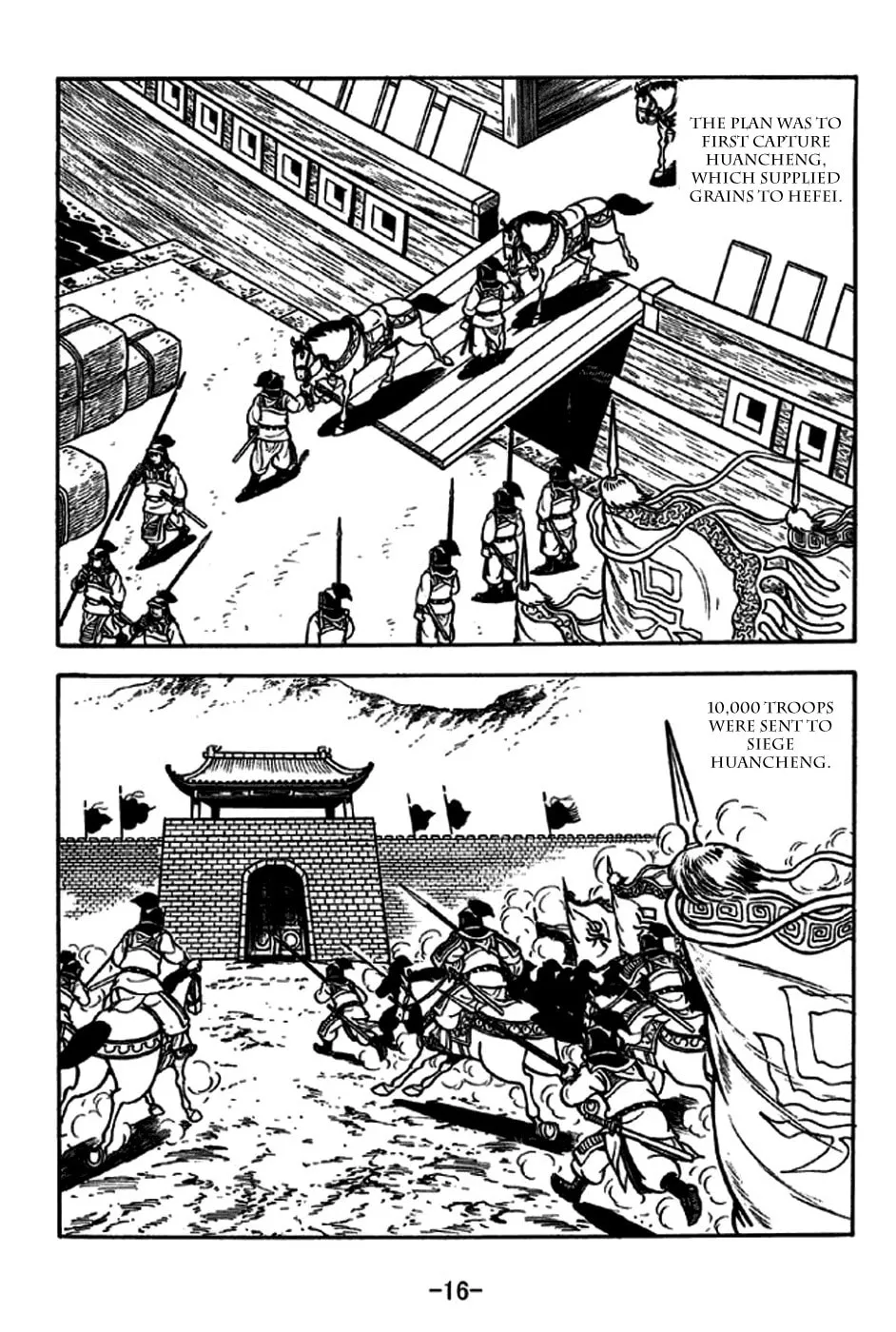 Read Sangokushi chapter 233 image 28 on Lezhin