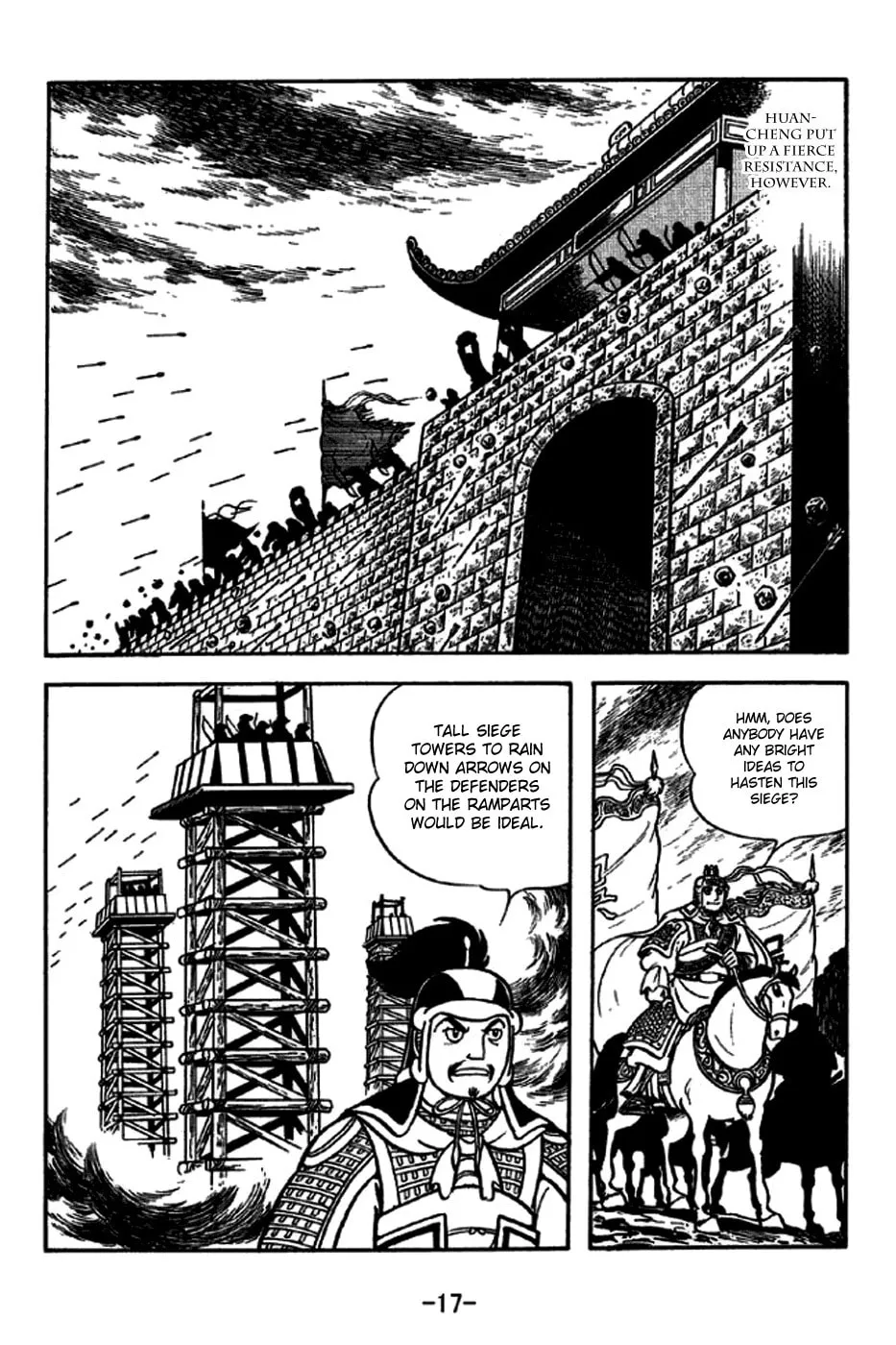 Read Sangokushi chapter 233 image 29 on Lezhin