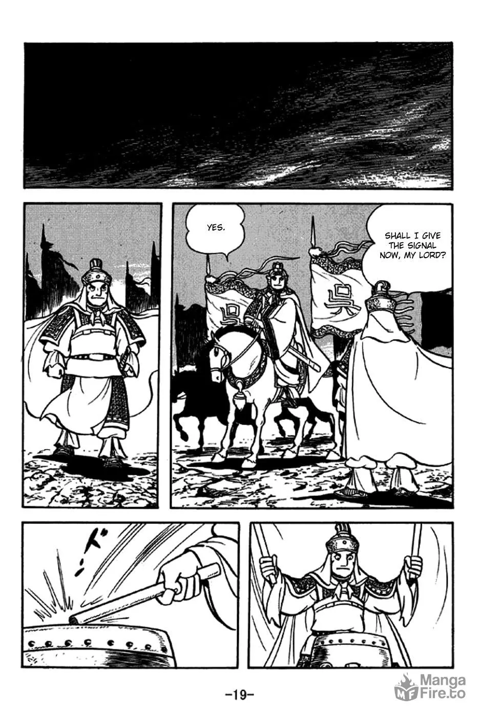 Read Sangokushi chapter 233 image 31 on Lezhin