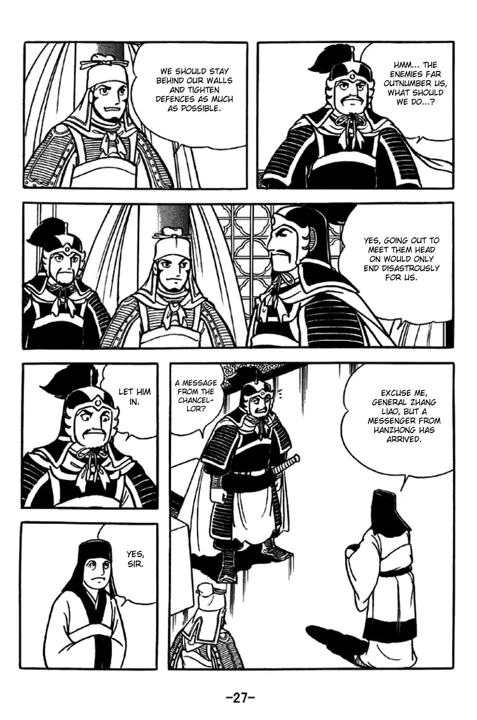 Read Sangokushi chapter 234 image 1 on Lezhin
