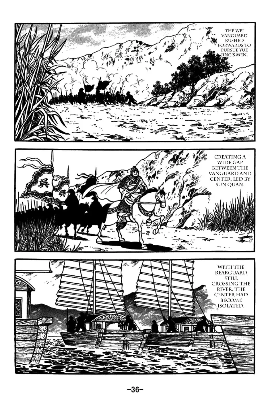Read Sangokushi chapter 234 image 10 on Lezhin
