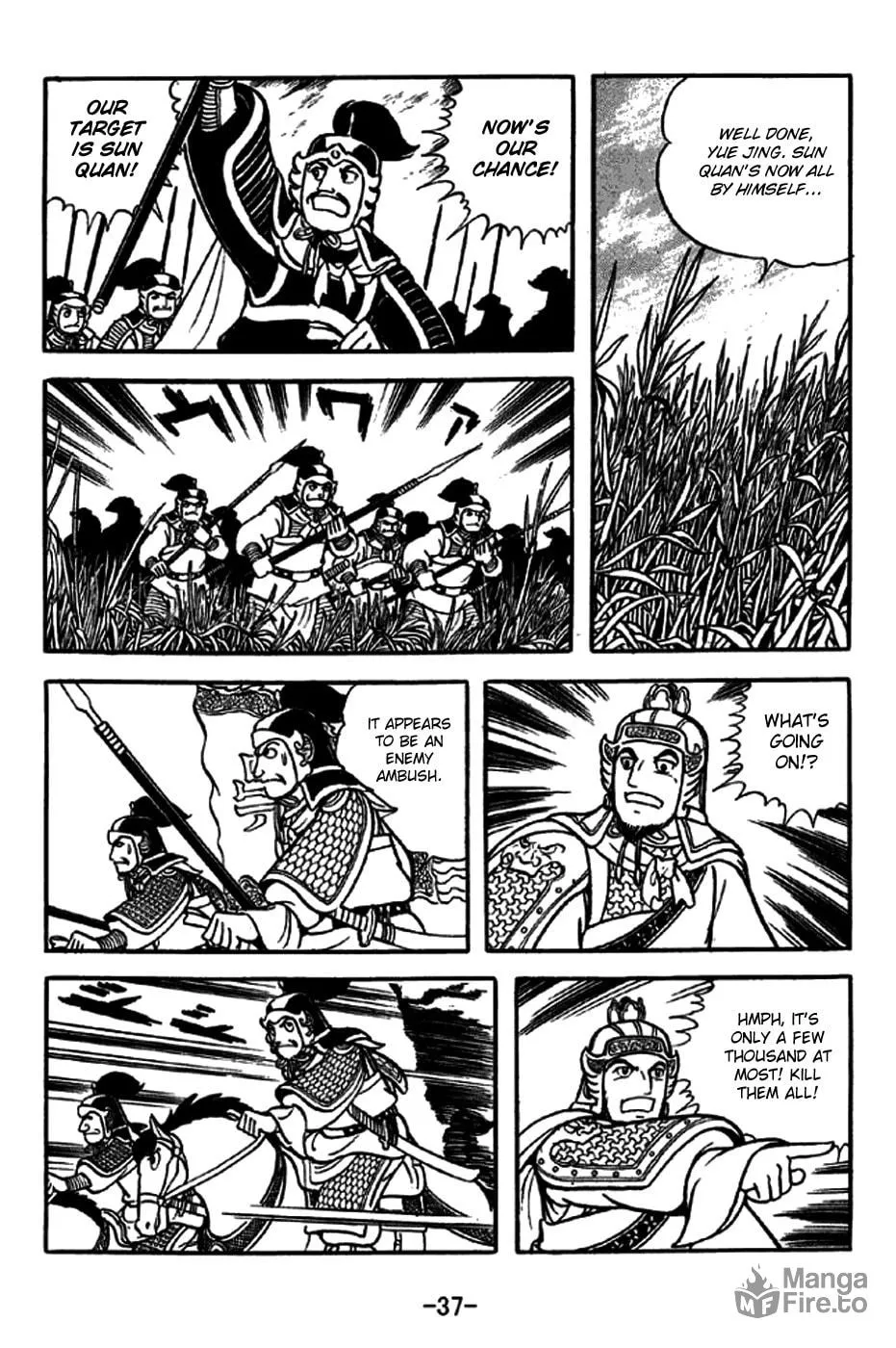 Read Sangokushi chapter 234 image 11 on Lezhin
