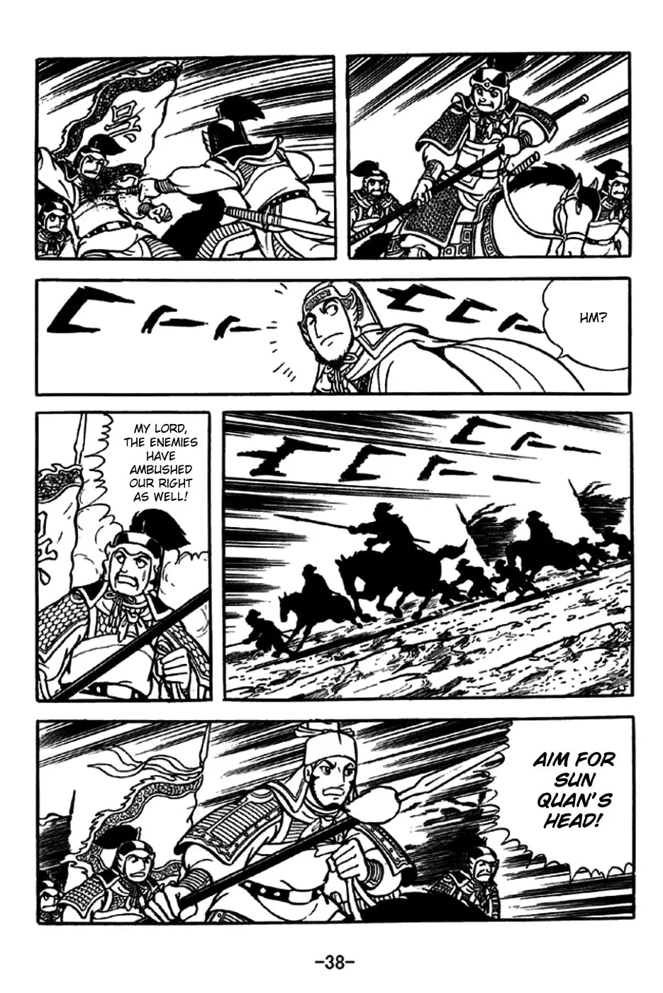 Read Sangokushi chapter 234 image 12 on Lezhin