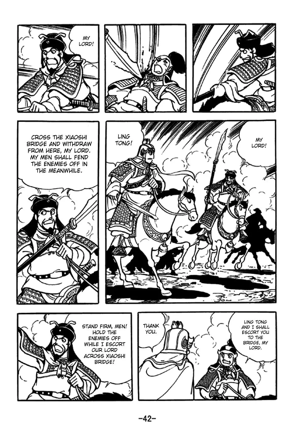 Read Sangokushi chapter 234 image 16 on Lezhin