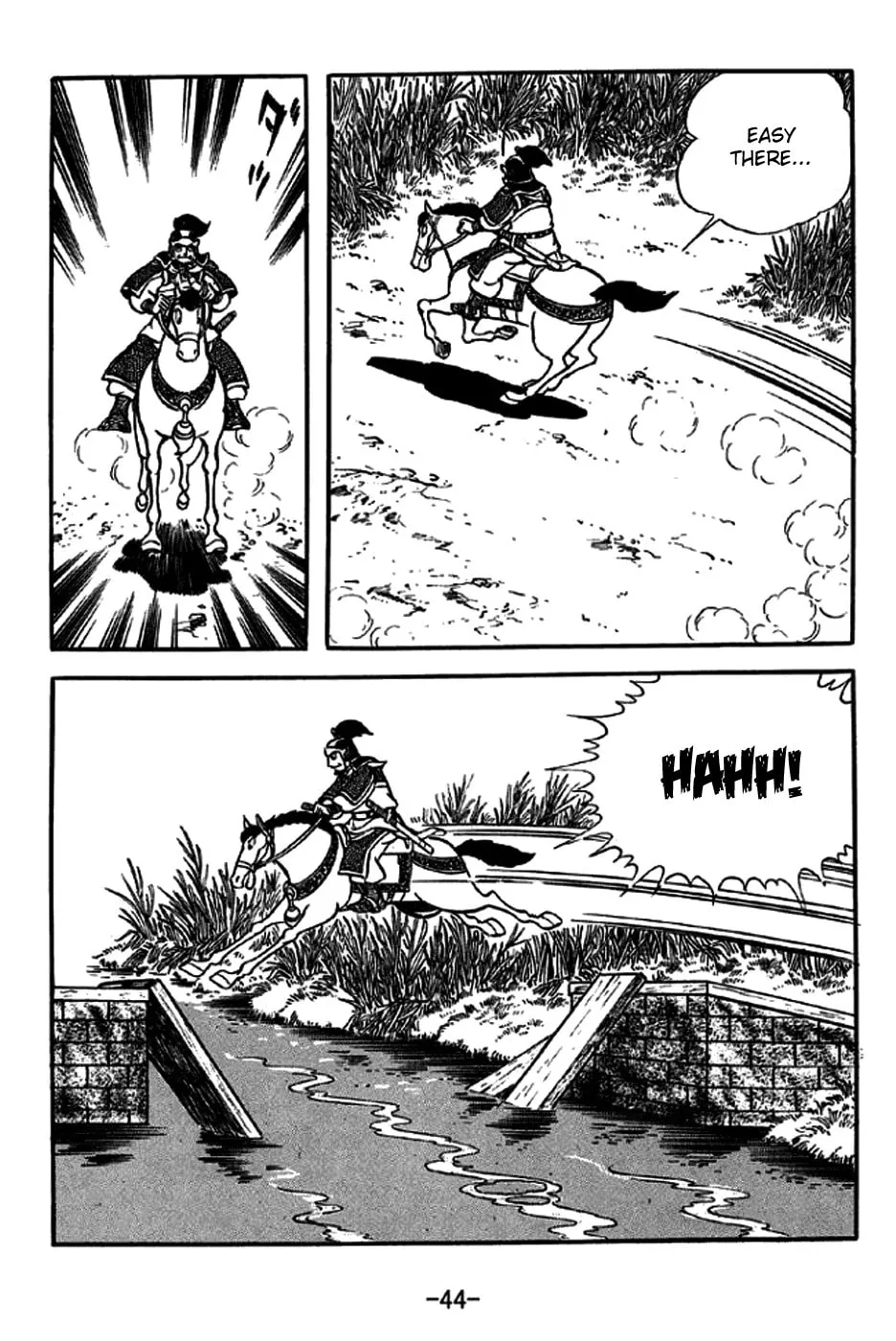 Read Sangokushi chapter 234 image 18 on Lezhin