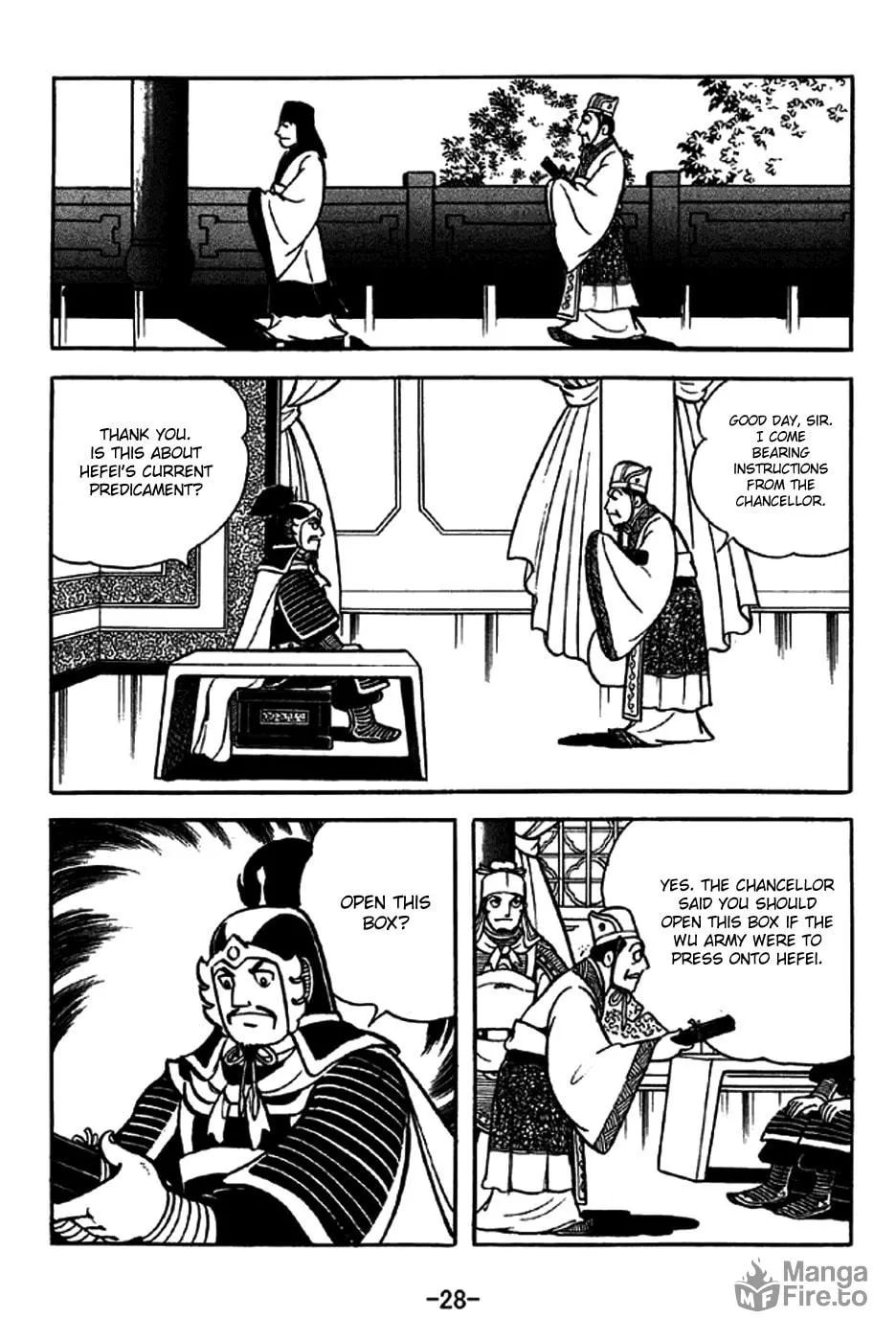 Read Sangokushi chapter 234 image 2 on Lezhin