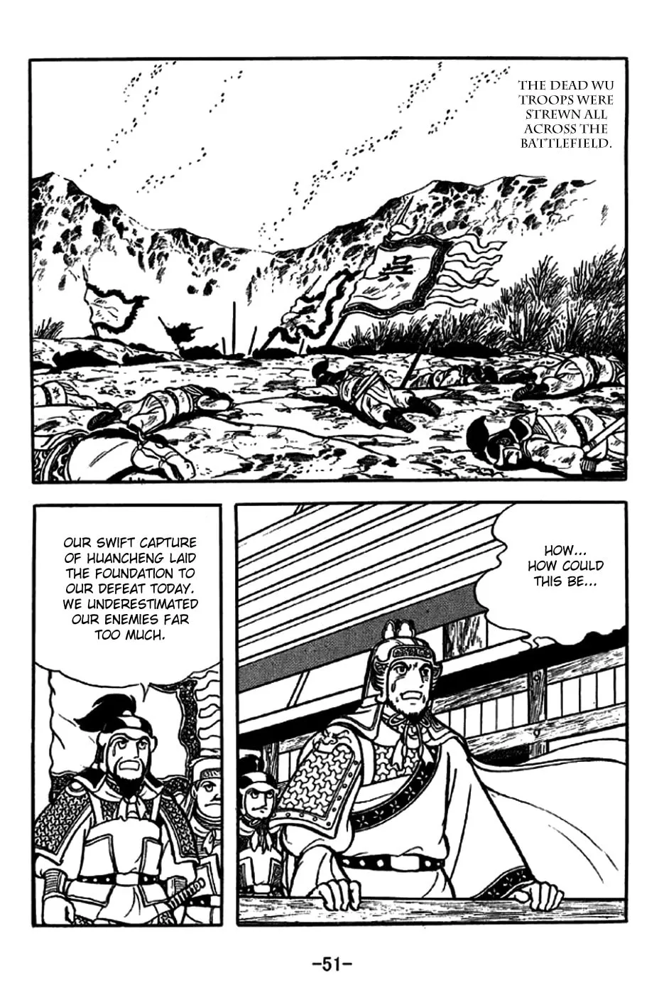 Read Sangokushi chapter 234 image 25 on Lezhin