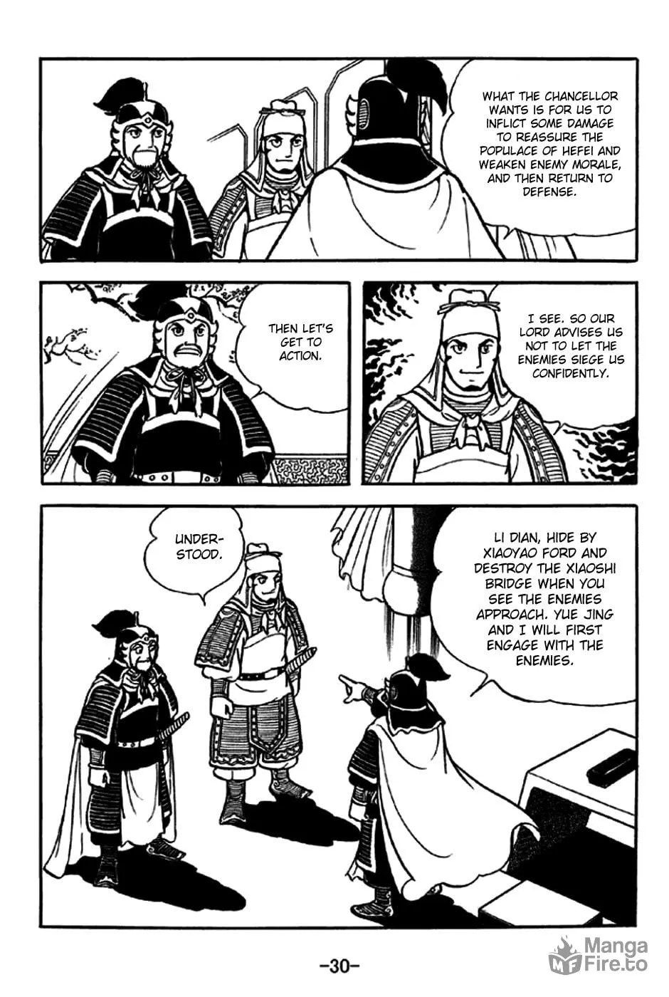 Read Sangokushi chapter 234 image 4 on Lezhin