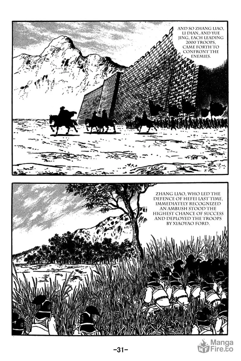 Read Sangokushi chapter 234 image 5 on Lezhin
