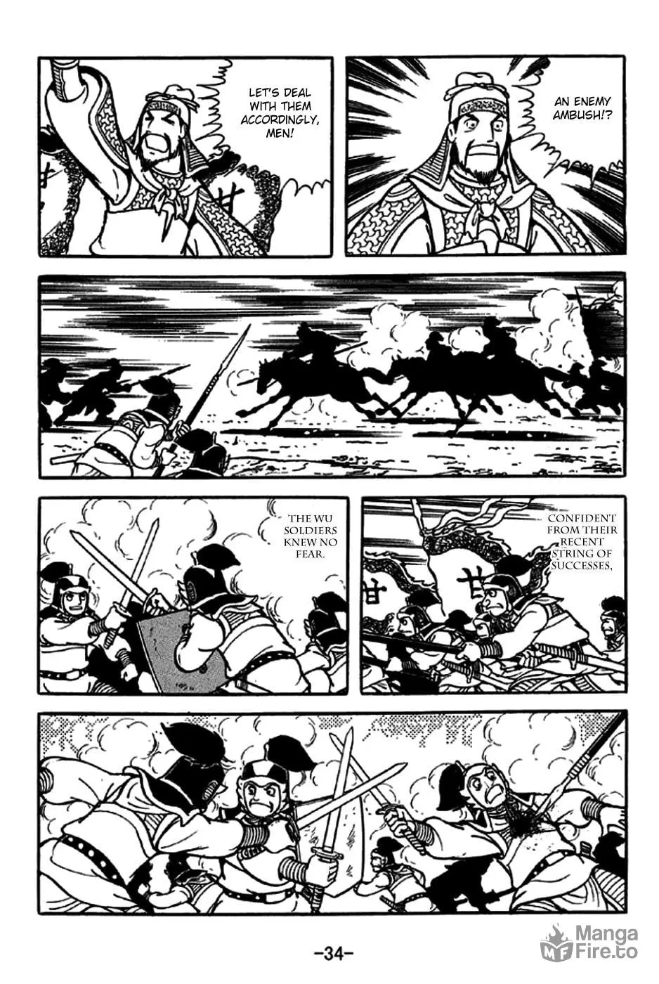 Read Sangokushi chapter 234 image 8 on Lezhin