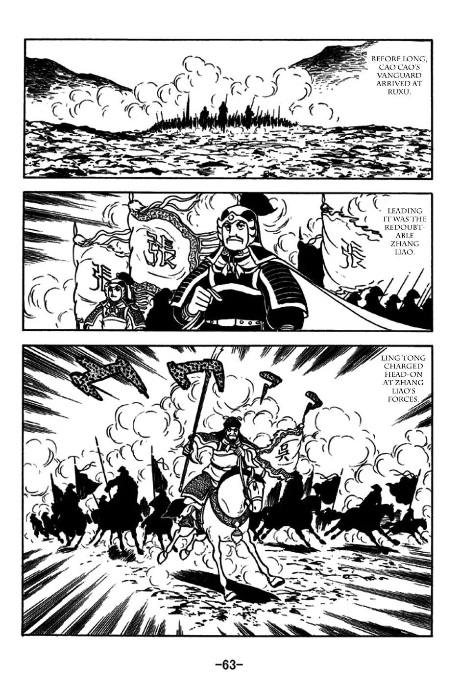 Read Sangokushi chapter 235 image 10 on Lezhin