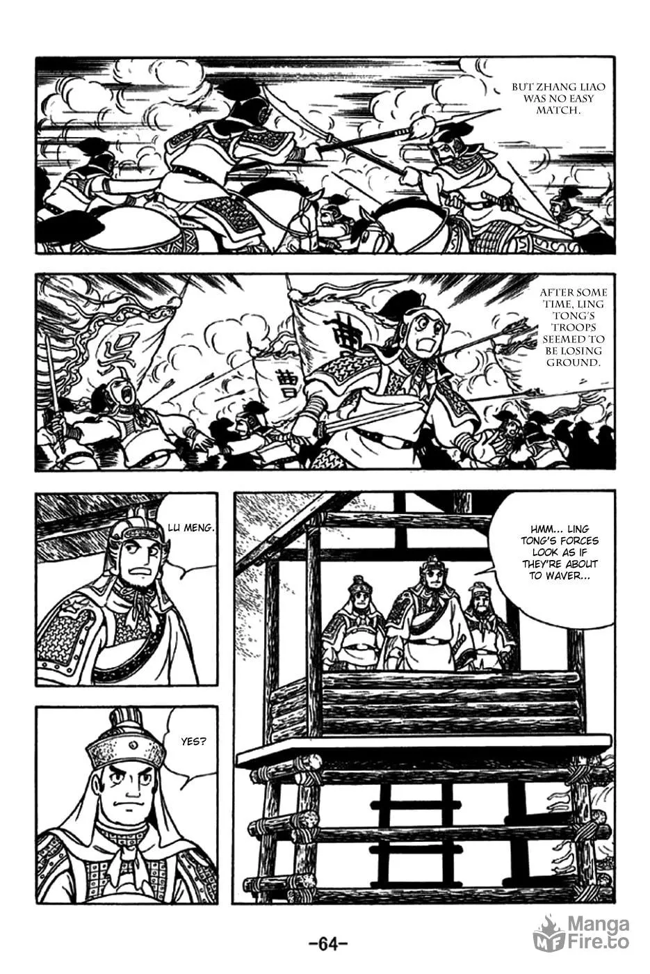 Read Sangokushi chapter 235 image 11 on Lezhin